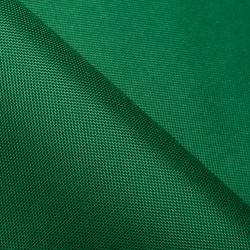 Ткань Оксфорд 600D PU, Зеленый   в Колпине