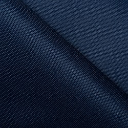 Ткань Оксфорд 600D PU, Темно-Синий (на отрез)  в Колпине