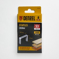 Denzel Скобы, 8 мм, для мебельного степлера, тип 53, 2000 шт.  в Колпине