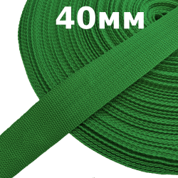 Лента-Стропа 40мм, цвет Зелёный (на отрез)  в Колпине