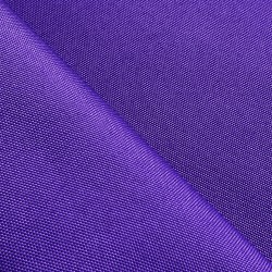 Оксфорд 600D PU, Фиолетовый  в Колпине, 230 г/м2, 399 руб