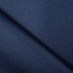 Ткань Кордура (Китай) (Оксфорд 900D),  Темно-Синий   в Колпине