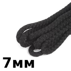 Шнур с сердечником 7мм,  Чёрный (плетено-вязанный, плотный)  в Колпине