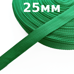 Лента-Стропа 25мм, цвет Зелёный (на отрез)  в Колпине